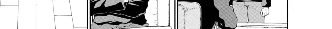 Inkya no Boku ni Batsu Game de Kokuhaku Shitekita hazu no Gyaru ga, Dou Mitemo Boku ni Betabore desu Chapter 26 page 2 - 