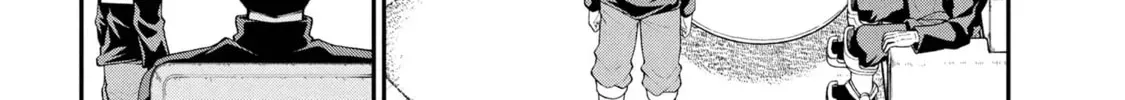 Inkya no Boku ni Batsu Game de Kokuhaku Shitekita hazu no Gyaru ga, Dou Mitemo Boku ni Betabore desu Chapter 26 page 12 - 
