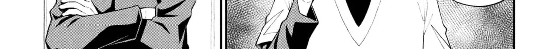 Inkya no Boku ni Batsu Game de Kokuhaku Shitekita hazu no Gyaru ga, Dou Mitemo Boku ni Betabore desu Chapter 26 page 14 - 
