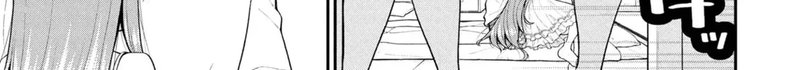 Inkya no Boku ni Batsu Game de Kokuhaku Shitekita hazu no Gyaru ga, Dou Mitemo Boku ni Betabore desu Chapter 26 page 22 - 