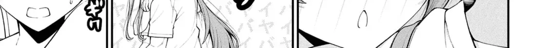 Inkya no Boku ni Batsu Game de Kokuhaku Shitekita hazu no Gyaru ga, Dou Mitemo Boku ni Betabore desu Chapter 26 page 34 - 