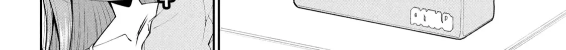 Inkya no Boku ni Batsu Game de Kokuhaku Shitekita hazu no Gyaru ga, Dou Mitemo Boku ni Betabore desu Chapter 26 page 44 - 