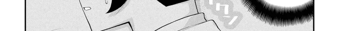 Inkya no Boku ni Batsu Game de Kokuhaku Shitekita hazu no Gyaru ga, Dou Mitemo Boku ni Betabore desu Chapter 26 page 48 - 