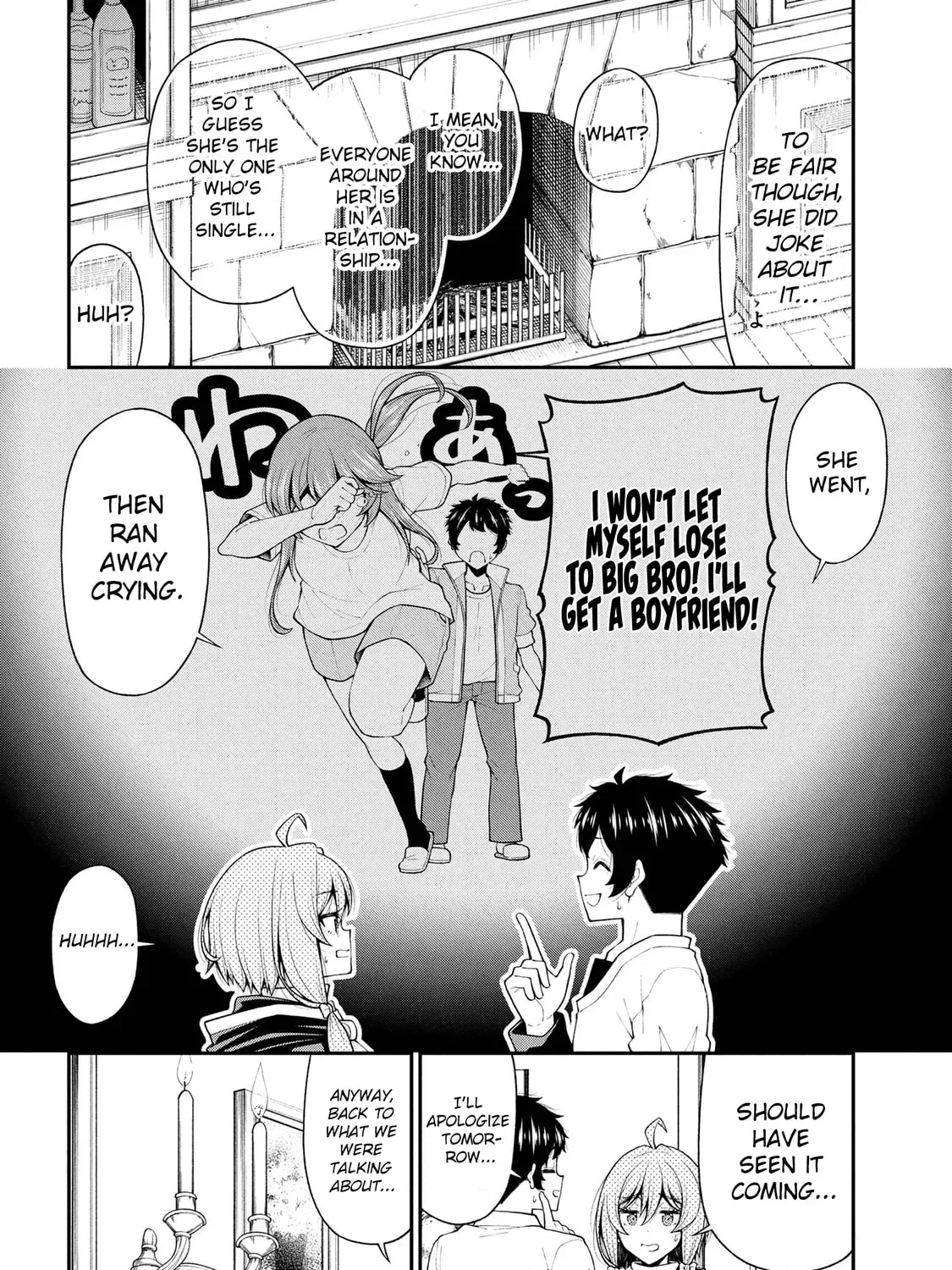 Inkya no Boku ni Batsu Game de Kokuhaku Shitekita hazu no Gyaru ga, Dou Mitemo Boku ni Betabore desu Chapter 26 page 7 - 