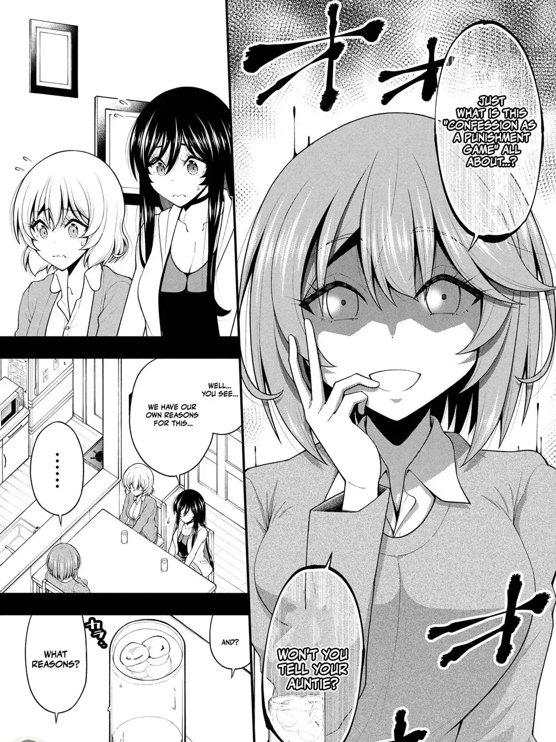Inkya no Boku ni Batsu Game de Kokuhaku Shitekita hazu no Gyaru ga, Dou Mitemo Boku ni Betabore desu Chapter 27.1 page 11 - 