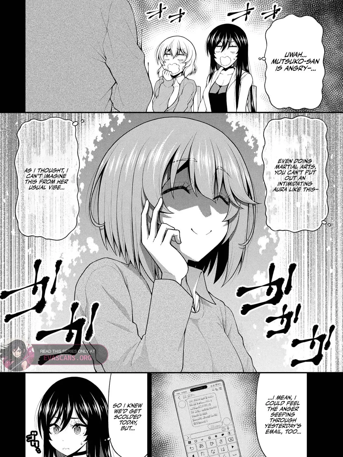 Inkya no Boku ni Batsu Game de Kokuhaku Shitekita hazu no Gyaru ga, Dou Mitemo Boku ni Betabore desu Chapter 27.1 page 13 - 