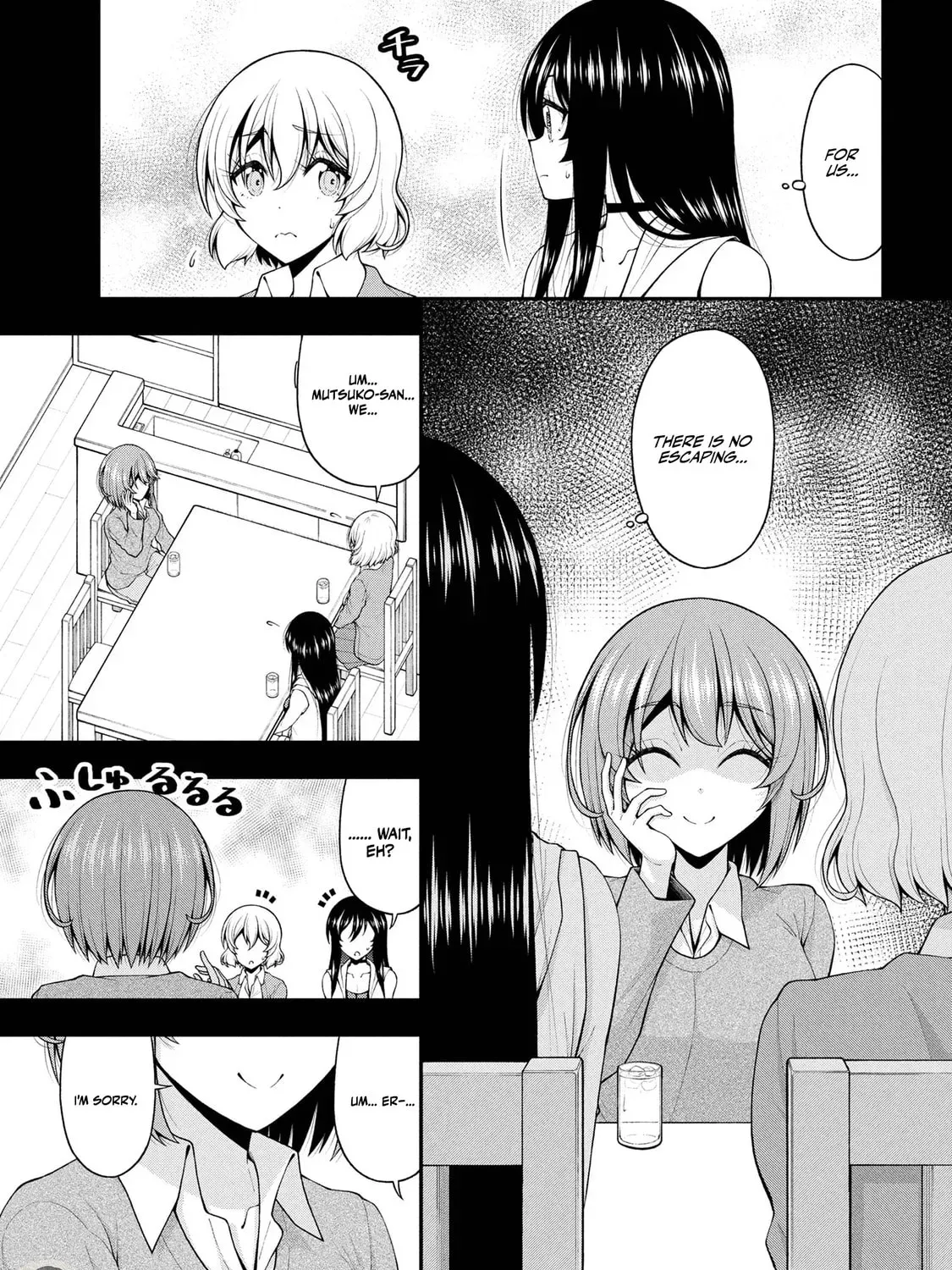 Inkya no Boku ni Batsu Game de Kokuhaku Shitekita hazu no Gyaru ga, Dou Mitemo Boku ni Betabore desu Chapter 27.1 page 15 - 