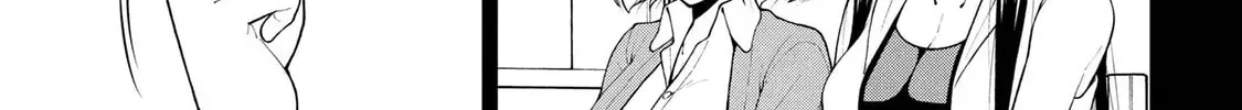 Inkya no Boku ni Batsu Game de Kokuhaku Shitekita hazu no Gyaru ga, Dou Mitemo Boku ni Betabore desu Chapter 27.1 page 24 - 
