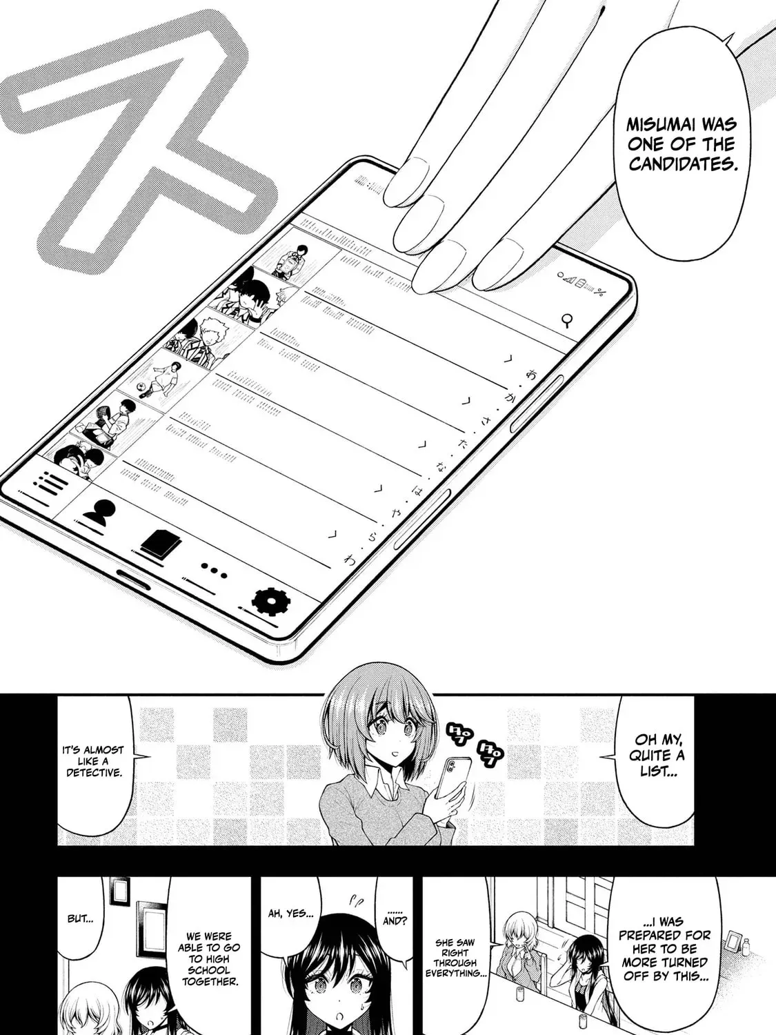 Inkya no Boku ni Batsu Game de Kokuhaku Shitekita hazu no Gyaru ga, Dou Mitemo Boku ni Betabore desu Chapter 27.1 page 25 - 