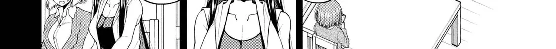 Inkya no Boku ni Batsu Game de Kokuhaku Shitekita hazu no Gyaru ga, Dou Mitemo Boku ni Betabore desu Chapter 27.1 page 26 - 