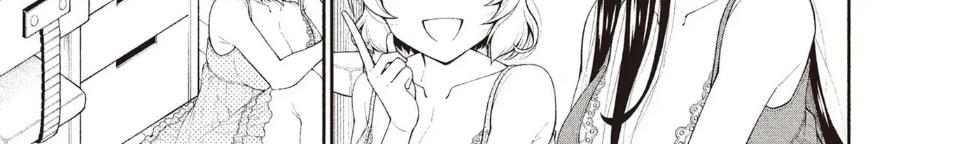 Inkya no Boku ni Batsu Game de Kokuhaku Shitekita hazu no Gyaru ga, Dou Mitemo Boku ni Betabore desu Chapter 27.1 page 4 - 