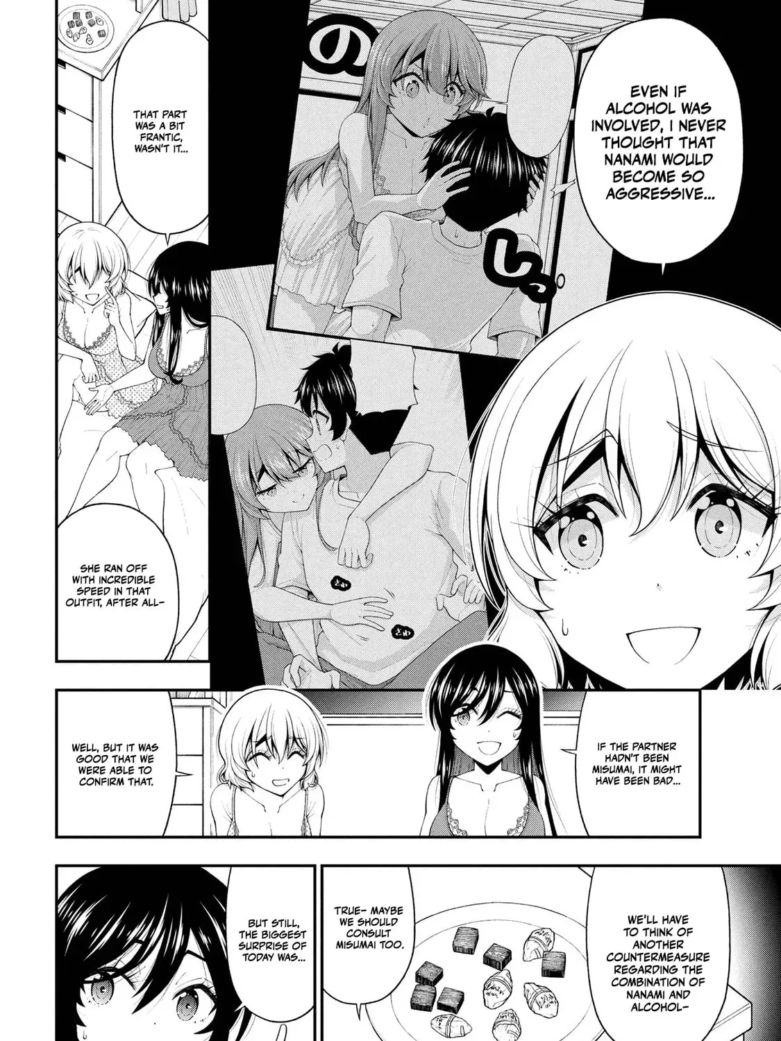Inkya no Boku ni Batsu Game de Kokuhaku Shitekita hazu no Gyaru ga, Dou Mitemo Boku ni Betabore desu Chapter 27.1 page 5 - 