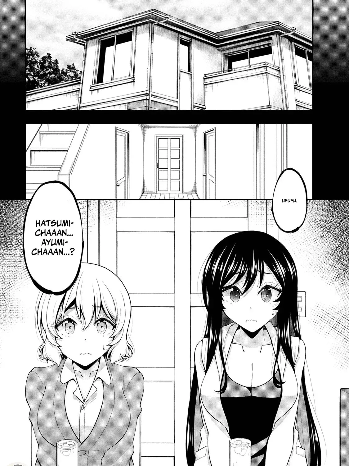 Inkya no Boku ni Batsu Game de Kokuhaku Shitekita hazu no Gyaru ga, Dou Mitemo Boku ni Betabore desu Chapter 27.1 page 9 - 