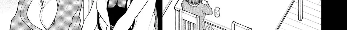 Inkya no Boku ni Batsu Game de Kokuhaku Shitekita hazu no Gyaru ga, Dou Mitemo Boku ni Betabore desu Chapter 27.2 page 20 - 