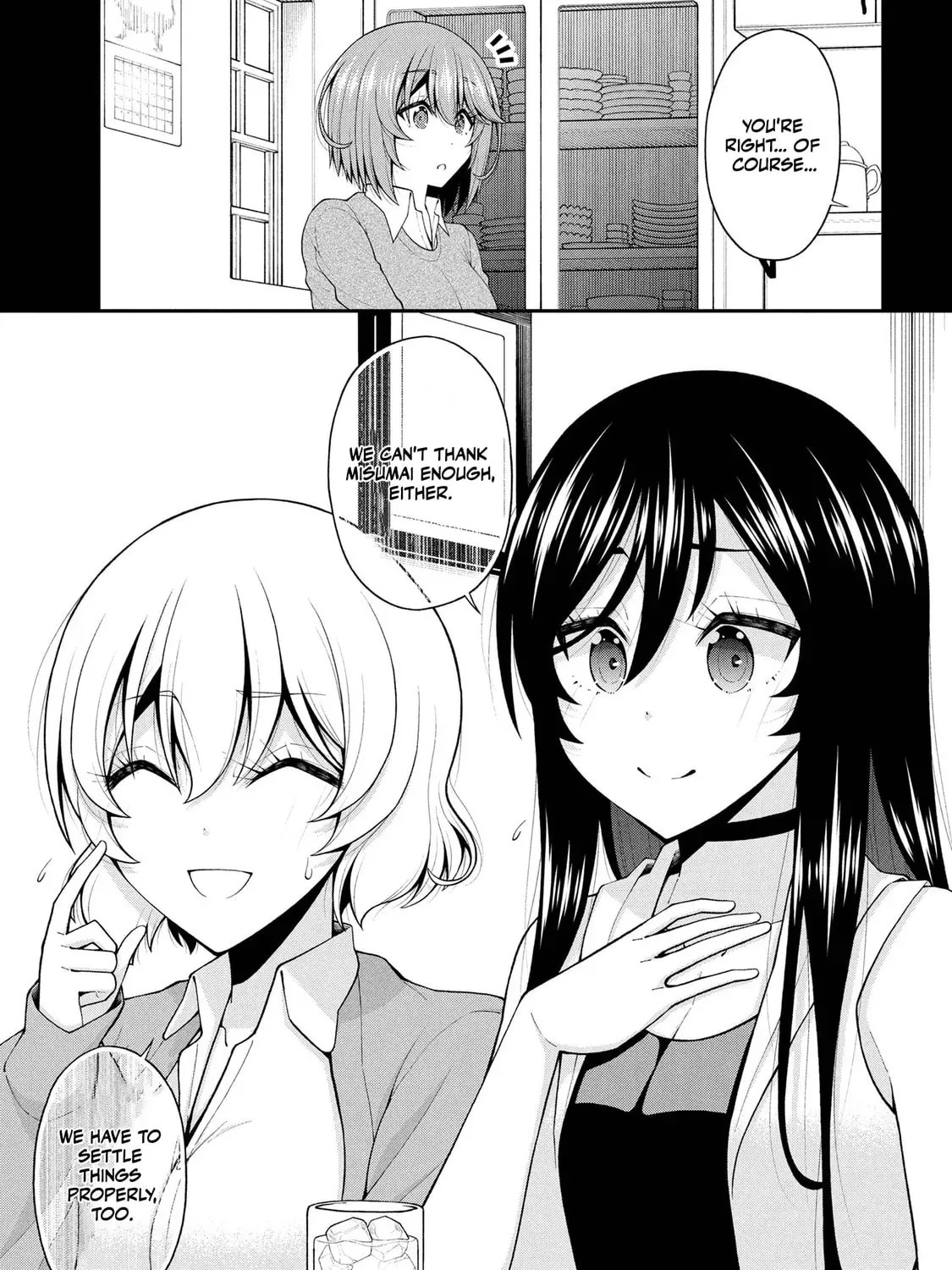Inkya no Boku ni Batsu Game de Kokuhaku Shitekita hazu no Gyaru ga, Dou Mitemo Boku ni Betabore desu Chapter 27.2 page 23 - 