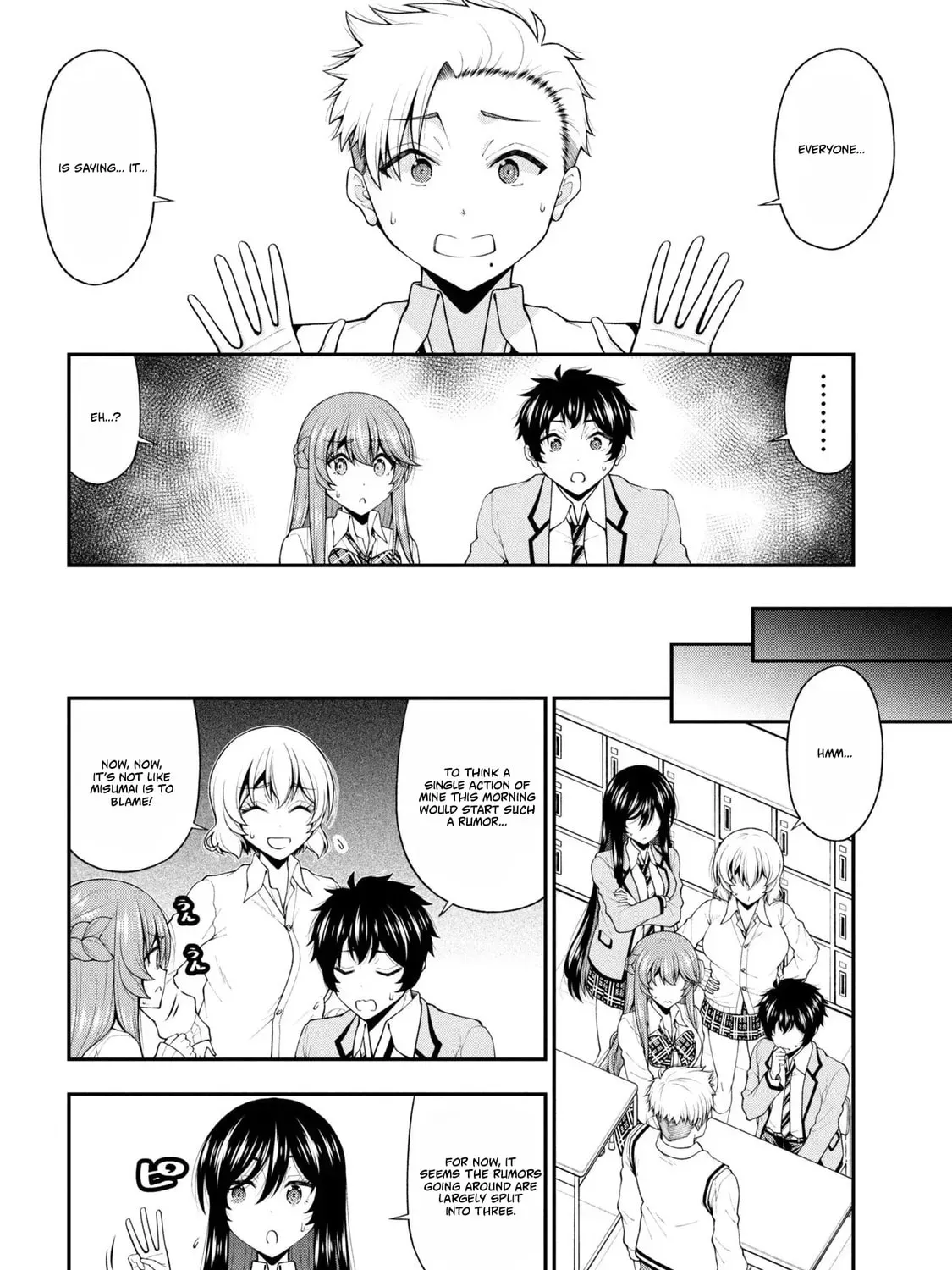 Inkya no Boku ni Batsu Game de Kokuhaku Shitekita hazu no Gyaru ga, Dou Mitemo Boku ni Betabore desu Chapter 28.1 page 12 - 