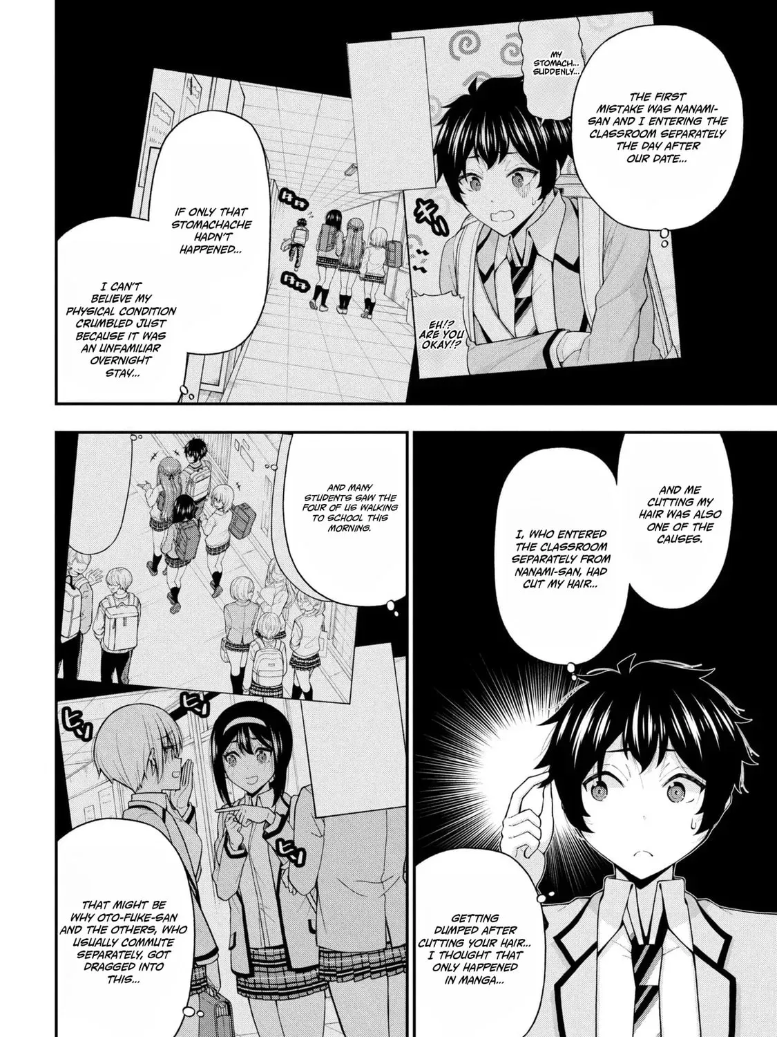 Inkya no Boku ni Batsu Game de Kokuhaku Shitekita hazu no Gyaru ga, Dou Mitemo Boku ni Betabore desu Chapter 28.1 page 16 - 