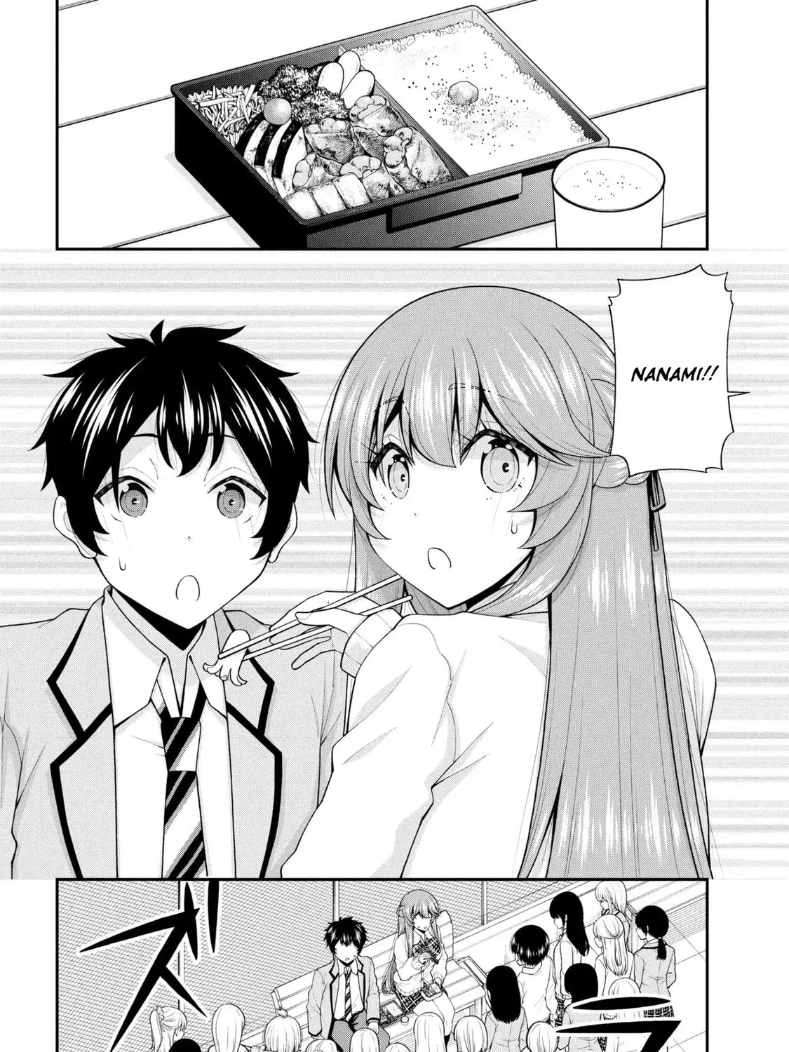 Inkya no Boku ni Batsu Game de Kokuhaku Shitekita hazu no Gyaru ga, Dou Mitemo Boku ni Betabore desu Chapter 28.1 page 24 - 