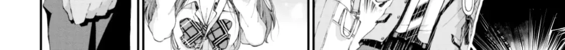 Inkya no Boku ni Batsu Game de Kokuhaku Shitekita hazu no Gyaru ga, Dou Mitemo Boku ni Betabore desu Chapter 3 page 16 - 