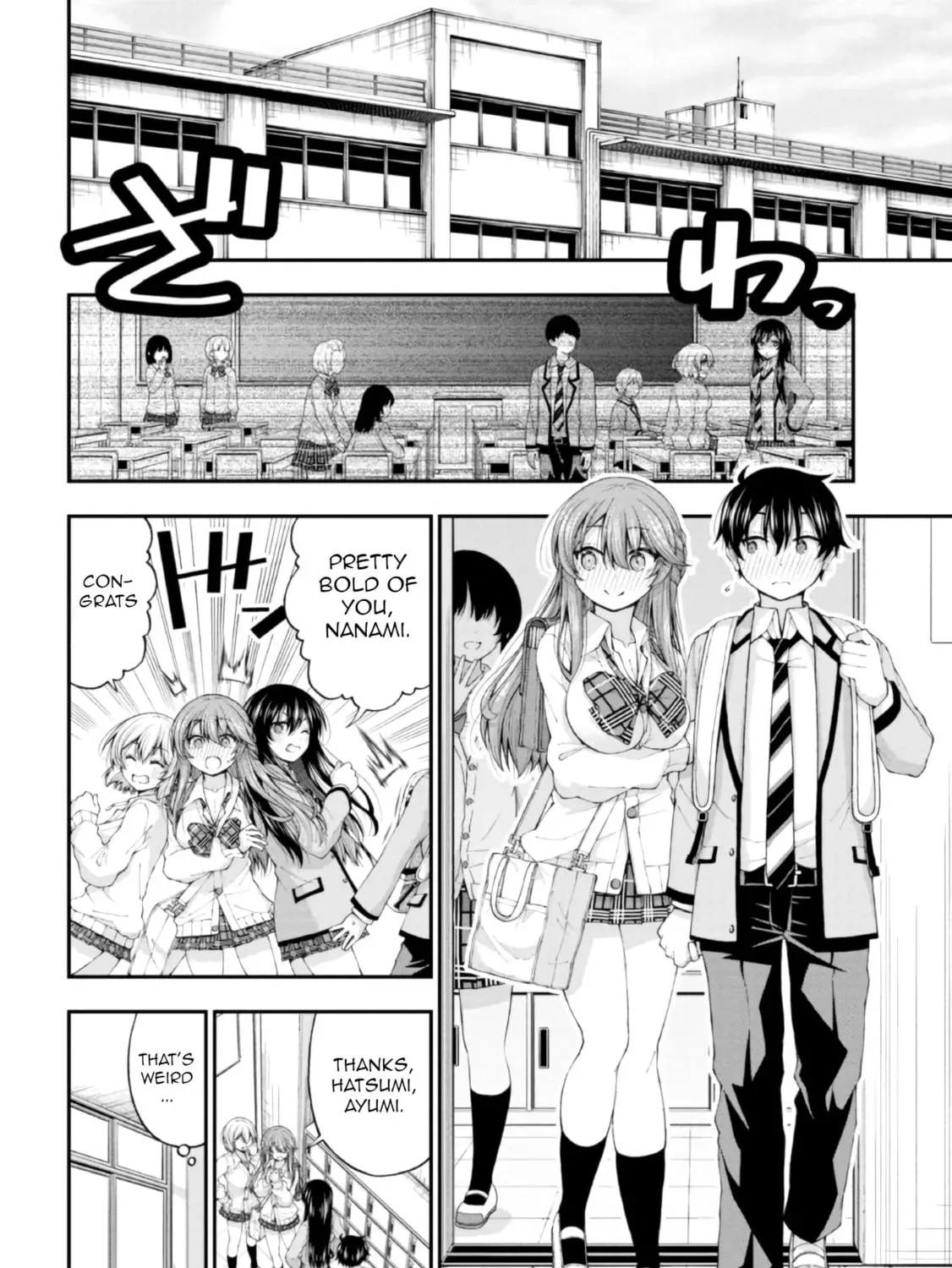 Inkya no Boku ni Batsu Game de Kokuhaku Shitekita hazu no Gyaru ga, Dou Mitemo Boku ni Betabore desu Chapter 3 page 31 - 