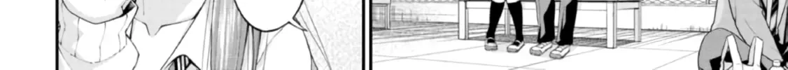 Inkya no Boku ni Batsu Game de Kokuhaku Shitekita hazu no Gyaru ga, Dou Mitemo Boku ni Betabore desu Chapter 3 page 44 - 