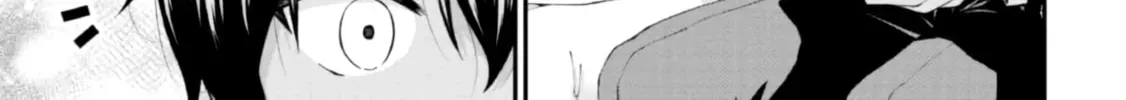 Inkya no Boku ni Batsu Game de Kokuhaku Shitekita hazu no Gyaru ga, Dou Mitemo Boku ni Betabore desu Chapter 3 page 46 - 