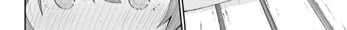 Inkya no Boku ni Batsu Game de Kokuhaku Shitekita hazu no Gyaru ga, Dou Mitemo Boku ni Betabore desu Chapter 3 page 52 - 