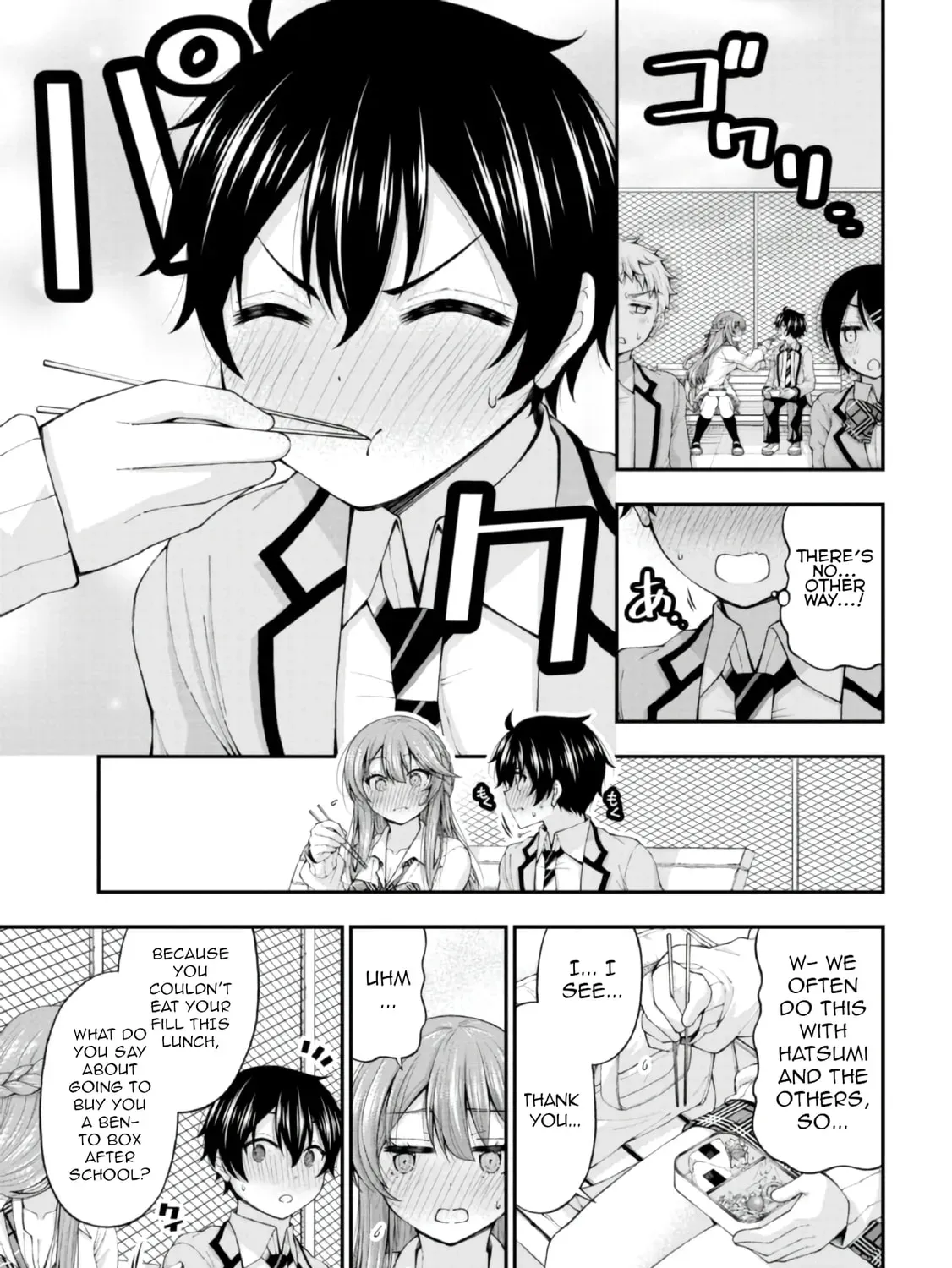 Inkya no Boku ni Batsu Game de Kokuhaku Shitekita hazu no Gyaru ga, Dou Mitemo Boku ni Betabore desu Chapter 3 page 53 - 