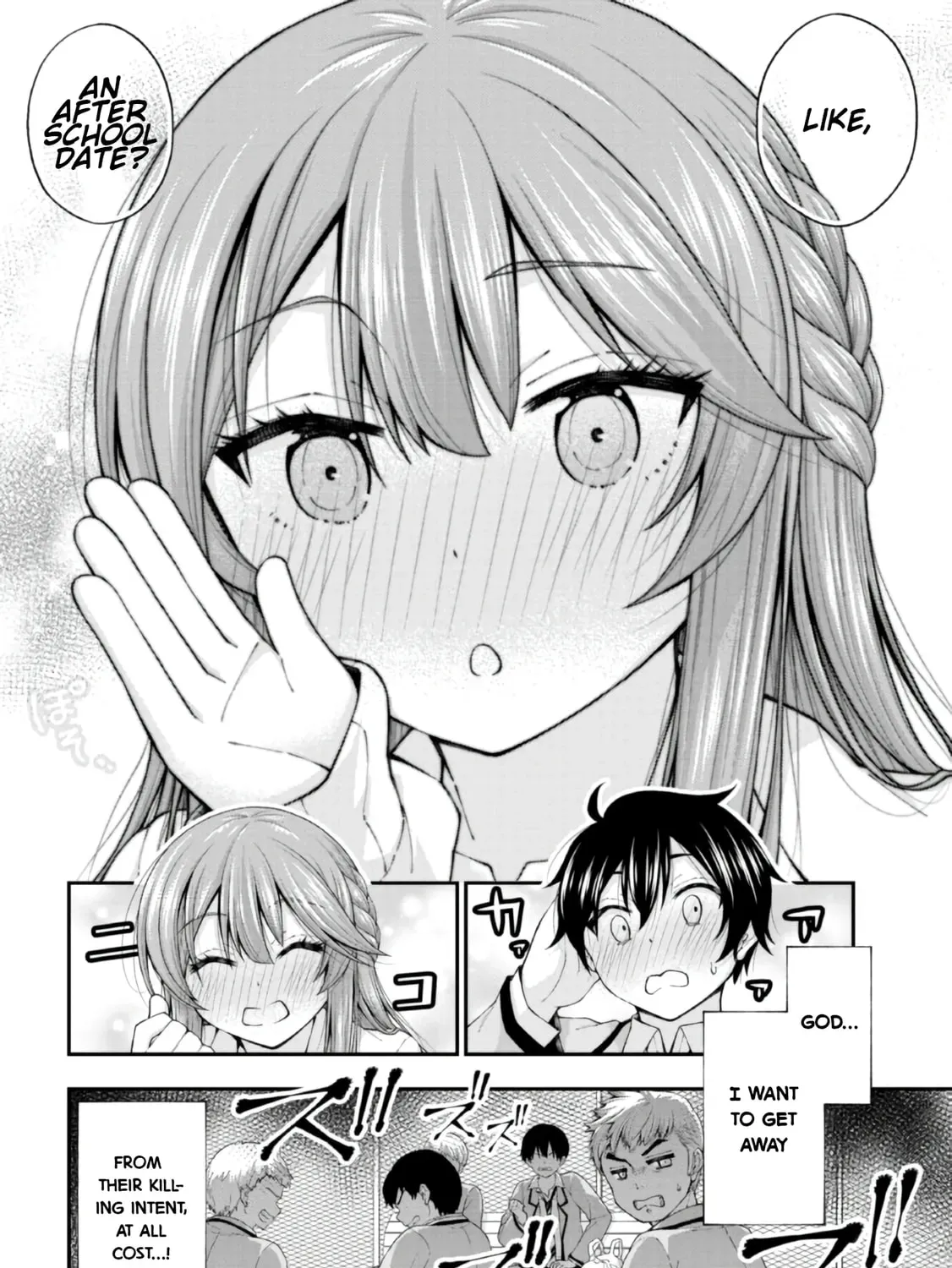Inkya no Boku ni Batsu Game de Kokuhaku Shitekita hazu no Gyaru ga, Dou Mitemo Boku ni Betabore desu Chapter 3 page 55 - 