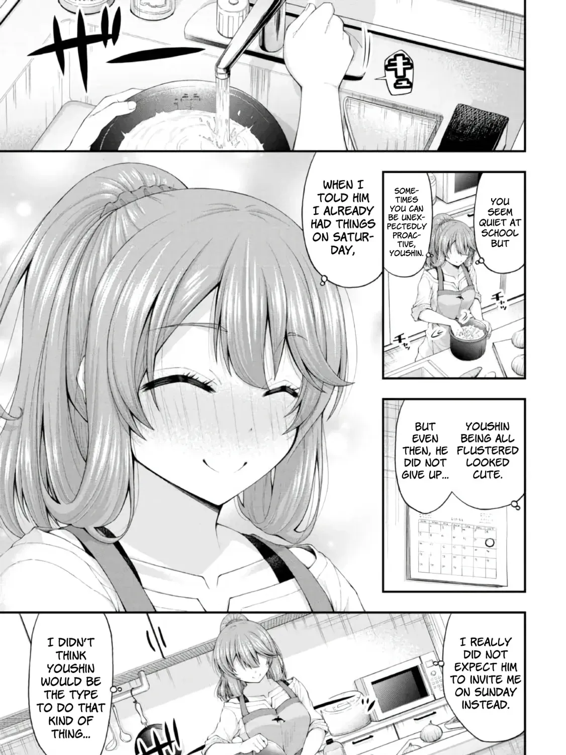Inkya no Boku ni Batsu Game de Kokuhaku Shitekita hazu no Gyaru ga, Dou Mitemo Boku ni Betabore desu Chapter 4.5 page 13 - 