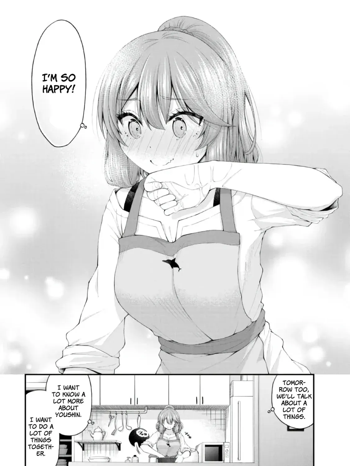 Inkya no Boku ni Batsu Game de Kokuhaku Shitekita hazu no Gyaru ga, Dou Mitemo Boku ni Betabore desu Chapter 4.5 page 15 - 