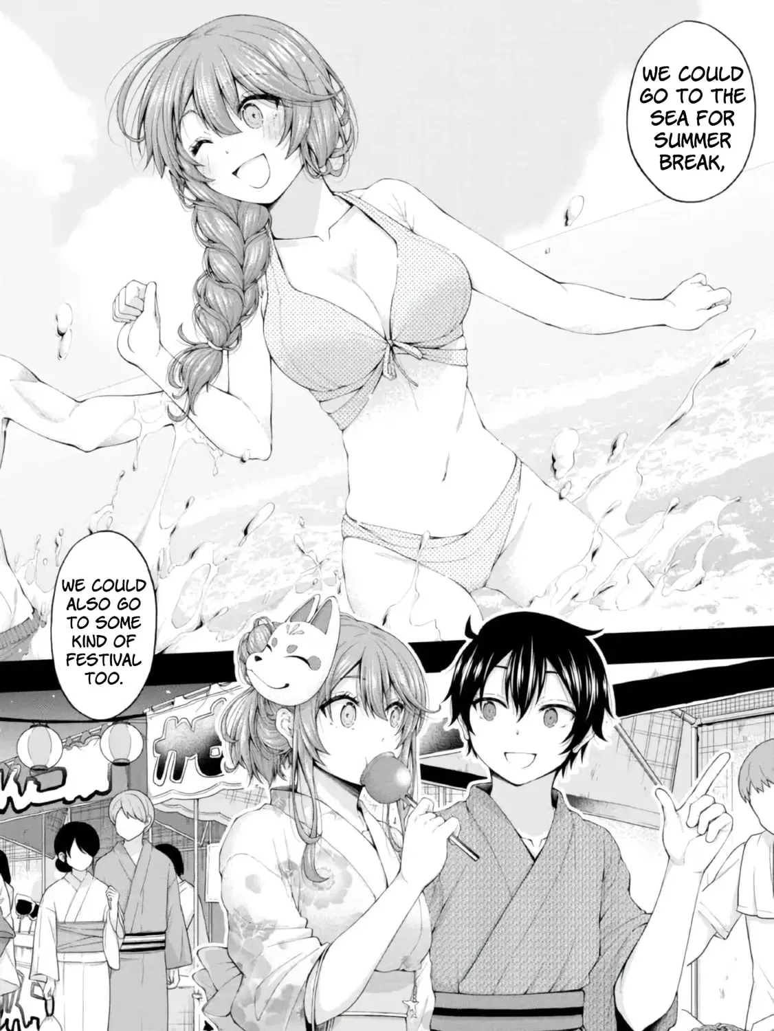 Inkya no Boku ni Batsu Game de Kokuhaku Shitekita hazu no Gyaru ga, Dou Mitemo Boku ni Betabore desu Chapter 4.5 page 19 - 