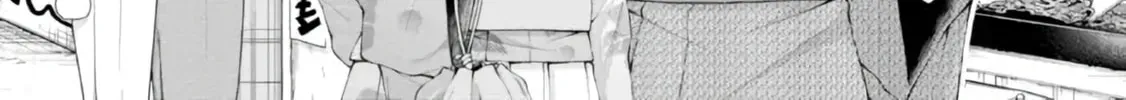 Inkya no Boku ni Batsu Game de Kokuhaku Shitekita hazu no Gyaru ga, Dou Mitemo Boku ni Betabore desu Chapter 4.5 page 20 - 