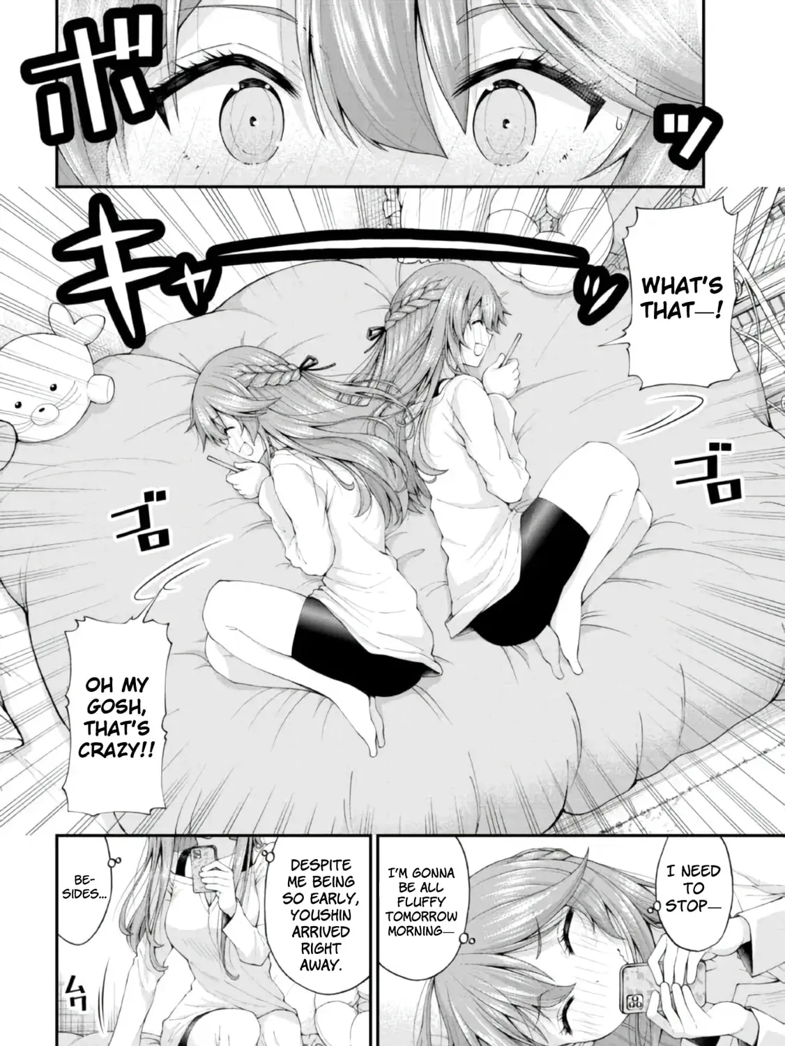 Inkya no Boku ni Batsu Game de Kokuhaku Shitekita hazu no Gyaru ga, Dou Mitemo Boku ni Betabore desu Chapter 4.5 page 3 - 