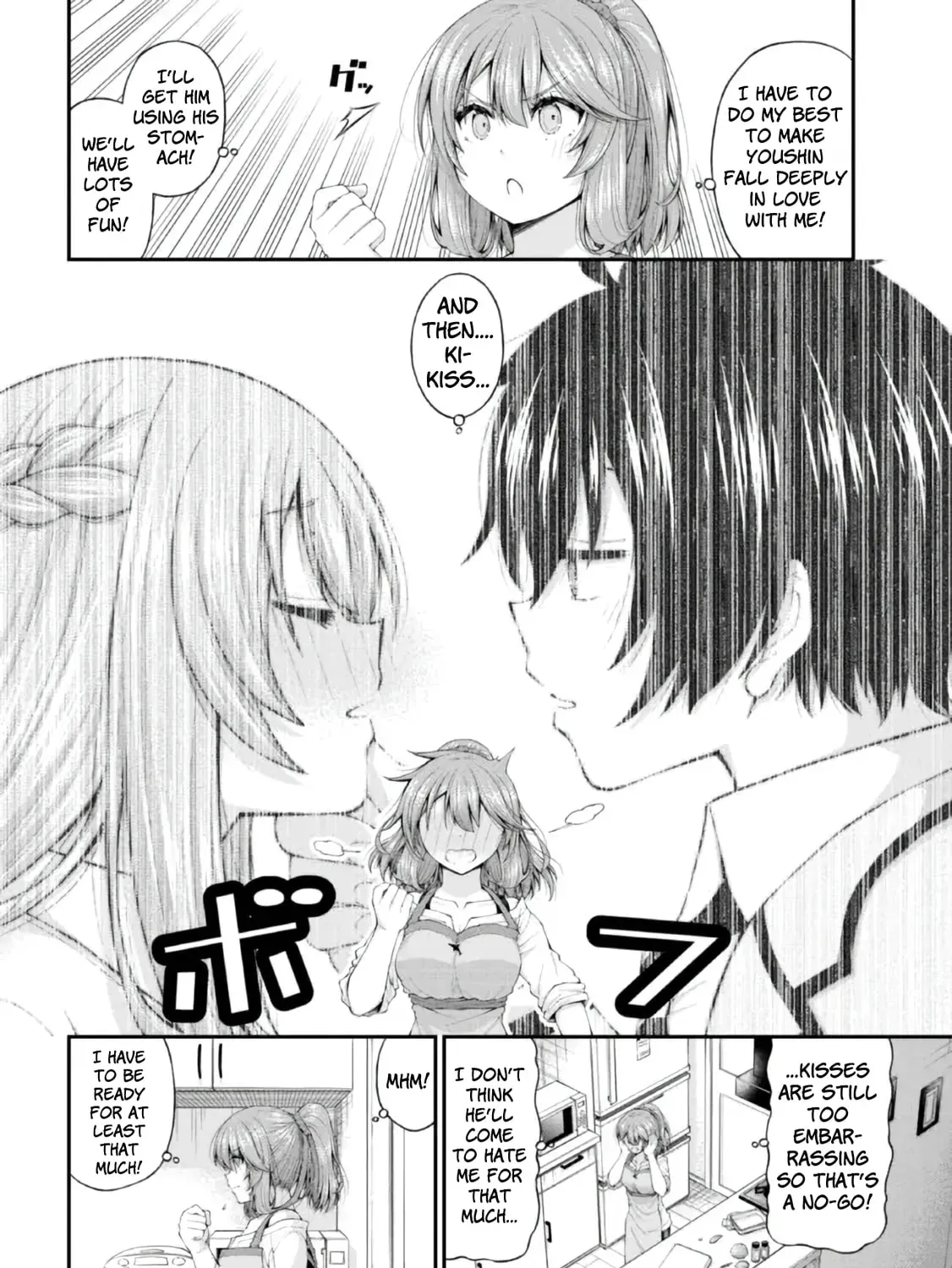 Inkya no Boku ni Batsu Game de Kokuhaku Shitekita hazu no Gyaru ga, Dou Mitemo Boku ni Betabore desu Chapter 4.5 page 31 - 