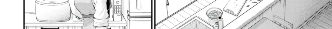 Inkya no Boku ni Batsu Game de Kokuhaku Shitekita hazu no Gyaru ga, Dou Mitemo Boku ni Betabore desu Chapter 4.5 page 32 - 