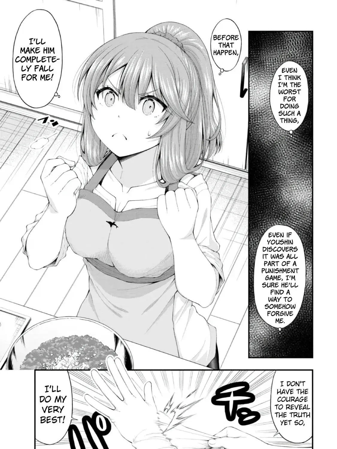 Inkya no Boku ni Batsu Game de Kokuhaku Shitekita hazu no Gyaru ga, Dou Mitemo Boku ni Betabore desu Chapter 4.5 page 33 - 