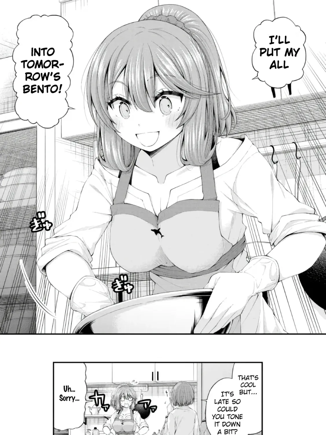 Inkya no Boku ni Batsu Game de Kokuhaku Shitekita hazu no Gyaru ga, Dou Mitemo Boku ni Betabore desu Chapter 4.5 page 35 - 
