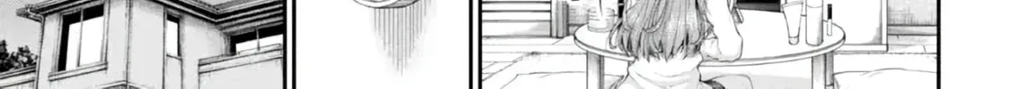 Inkya no Boku ni Batsu Game de Kokuhaku Shitekita hazu no Gyaru ga, Dou Mitemo Boku ni Betabore desu Chapter 4.5 page 10 - 