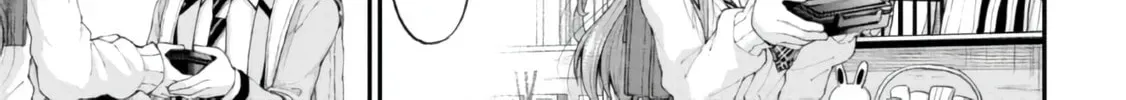 Inkya no Boku ni Batsu Game de Kokuhaku Shitekita hazu no Gyaru ga, Dou Mitemo Boku ni Betabore desu Chapter 4 page 14 - 