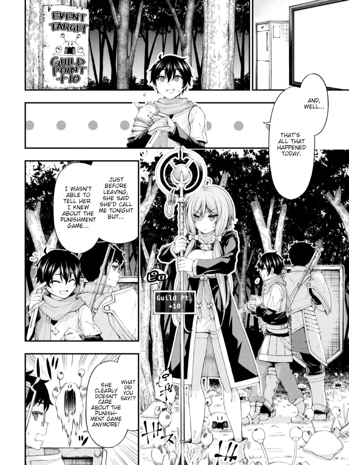 Inkya no Boku ni Batsu Game de Kokuhaku Shitekita hazu no Gyaru ga, Dou Mitemo Boku ni Betabore desu Chapter 4 page 23 - 
