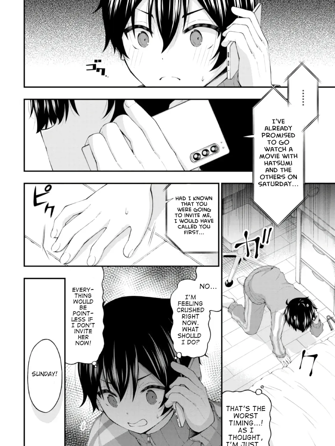 Inkya no Boku ni Batsu Game de Kokuhaku Shitekita hazu no Gyaru ga, Dou Mitemo Boku ni Betabore desu Chapter 4 page 43 - 