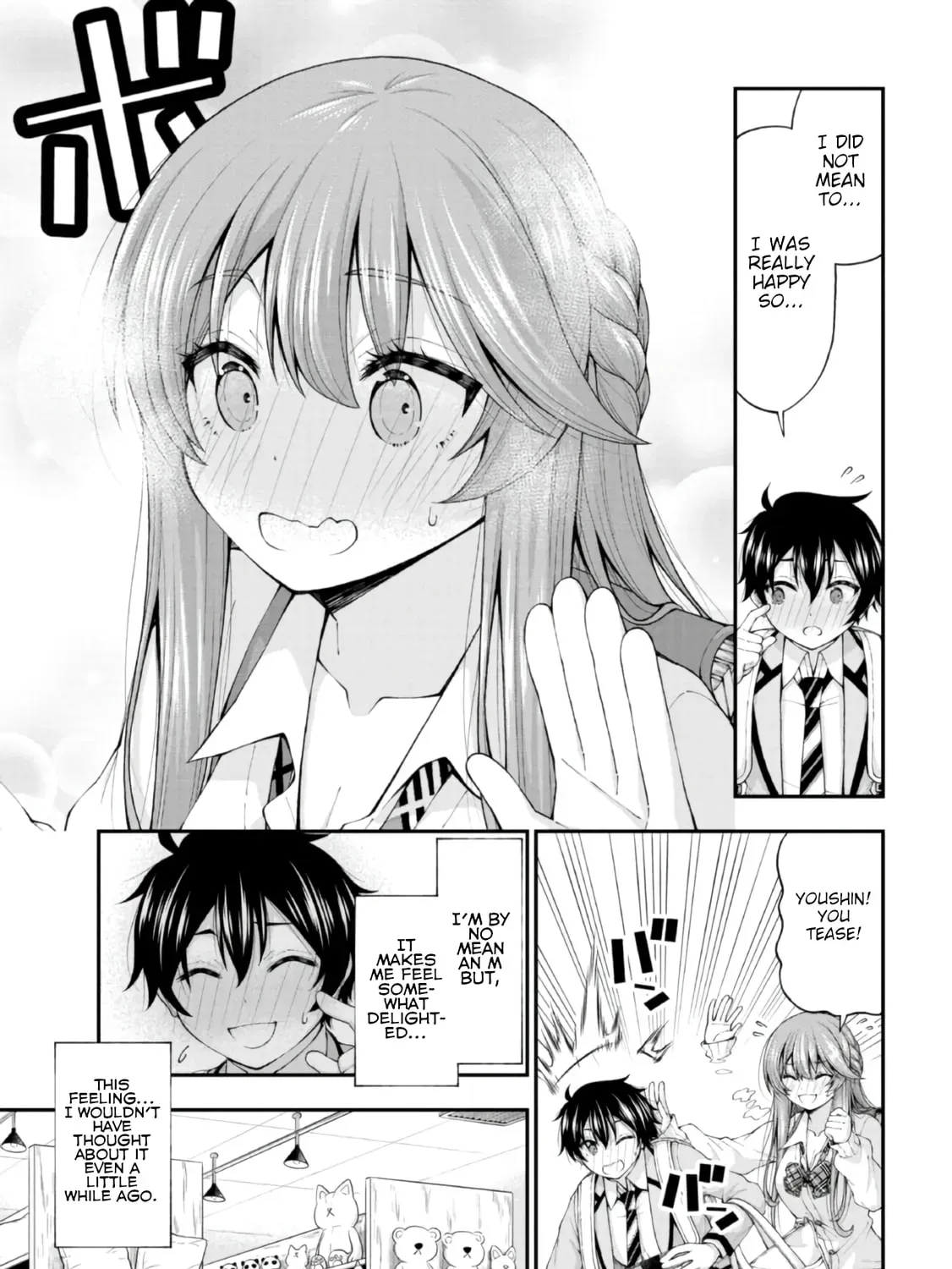 Inkya no Boku ni Batsu Game de Kokuhaku Shitekita hazu no Gyaru ga, Dou Mitemo Boku ni Betabore desu Chapter 4 page 9 - 