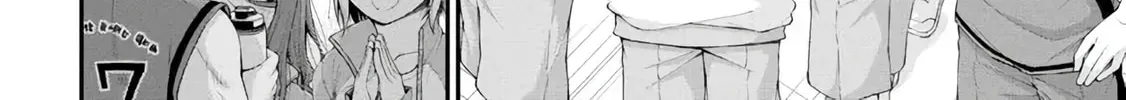 Inkya no Boku ni Batsu Game de Kokuhaku Shitekita hazu no Gyaru ga, Dou Mitemo Boku ni Betabore desu Chapter 5 page 12 - 