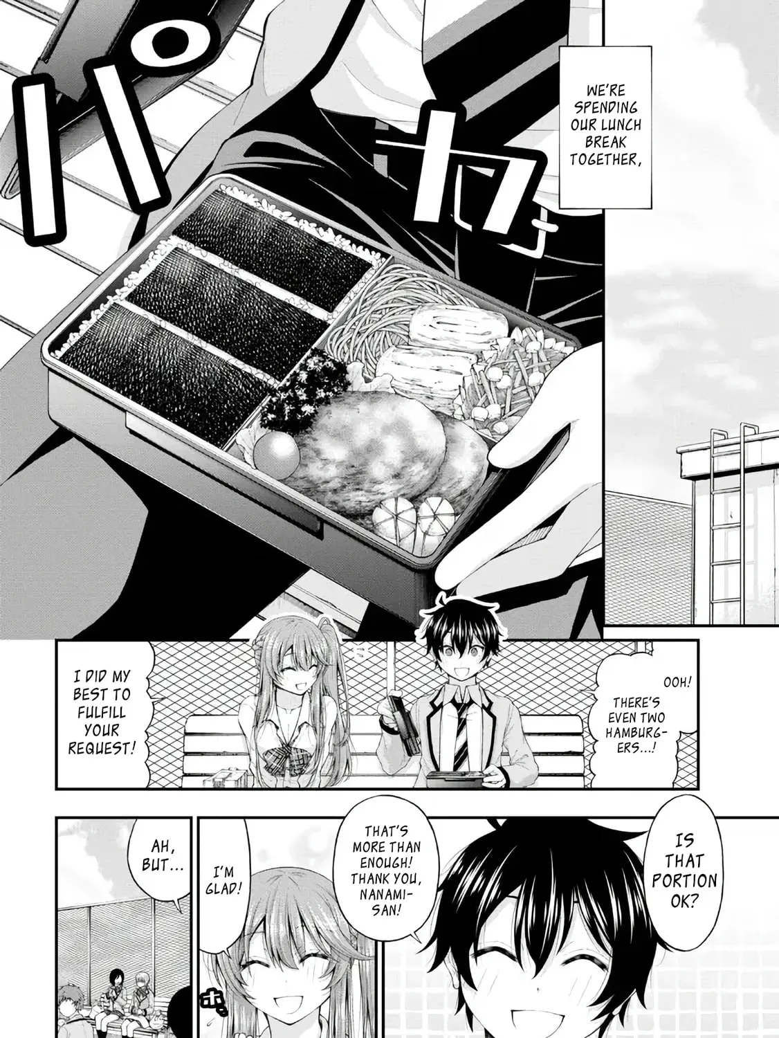 Inkya no Boku ni Batsu Game de Kokuhaku Shitekita hazu no Gyaru ga, Dou Mitemo Boku ni Betabore desu Chapter 5 page 43 - 