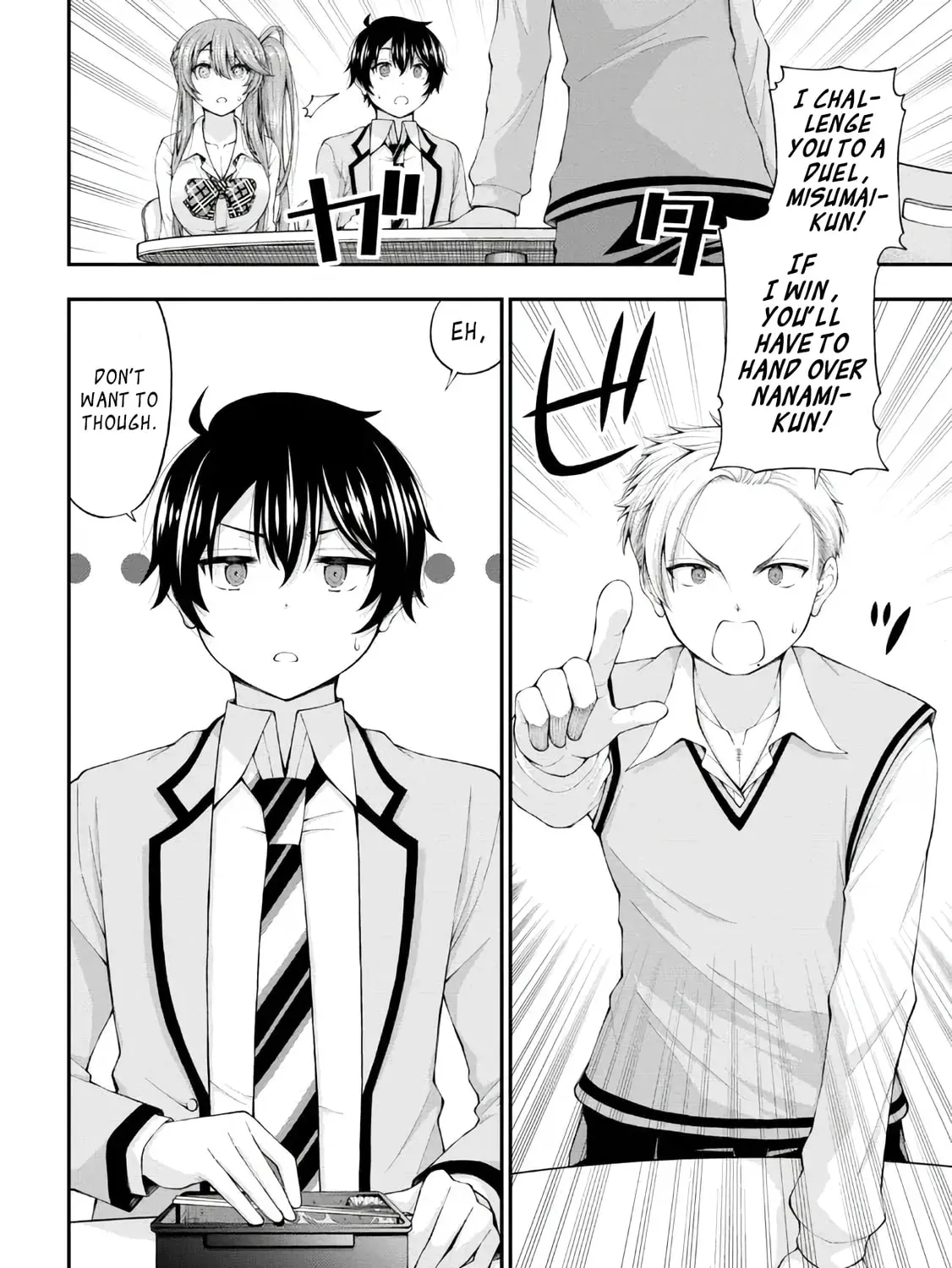 Inkya no Boku ni Batsu Game de Kokuhaku Shitekita hazu no Gyaru ga, Dou Mitemo Boku ni Betabore desu Chapter 6 page 15 - 