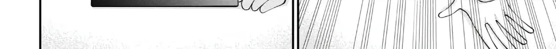 Inkya no Boku ni Batsu Game de Kokuhaku Shitekita hazu no Gyaru ga, Dou Mitemo Boku ni Betabore desu Chapter 6 page 16 - 