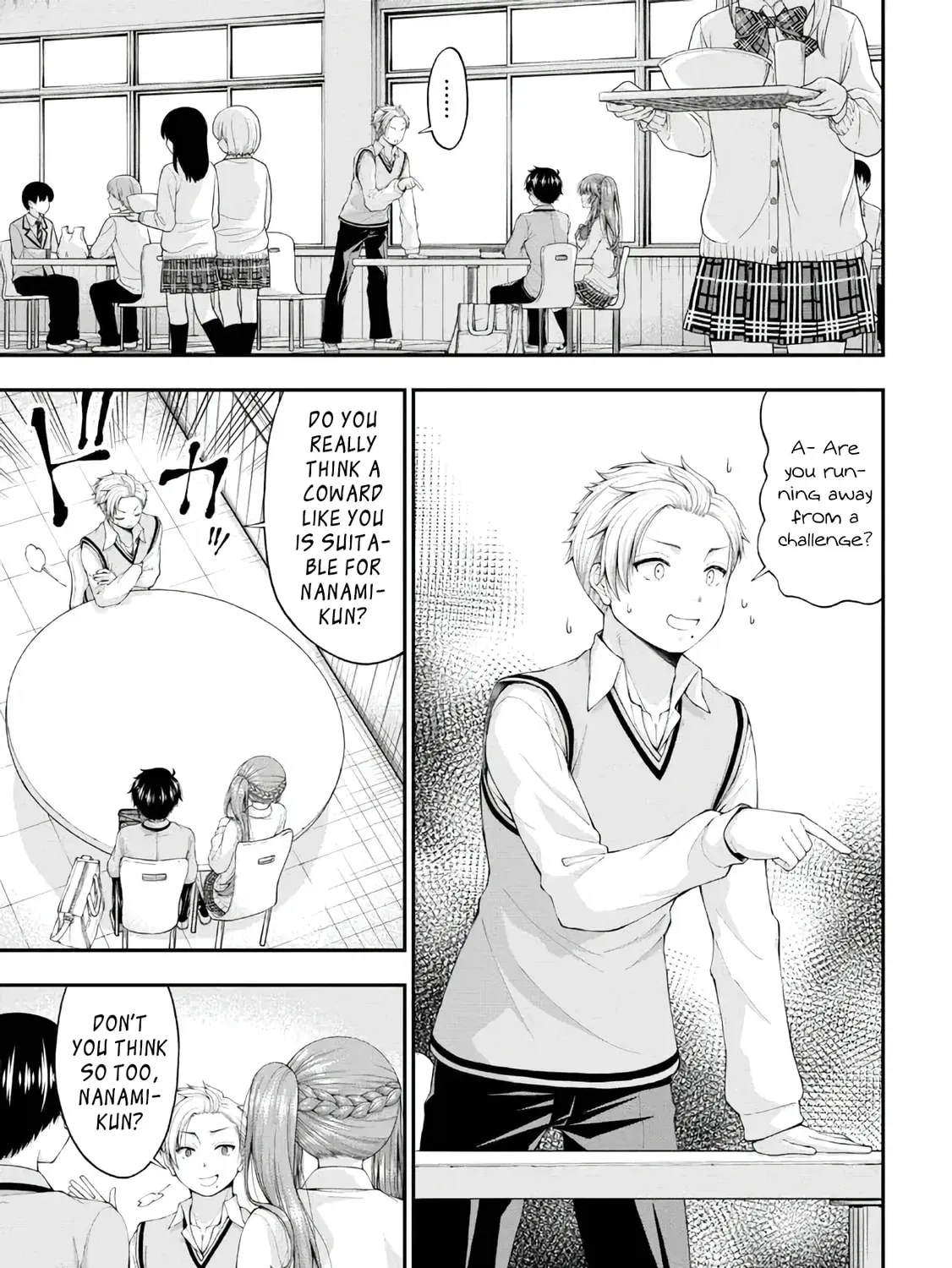 Inkya no Boku ni Batsu Game de Kokuhaku Shitekita hazu no Gyaru ga, Dou Mitemo Boku ni Betabore desu Chapter 6 page 17 - 