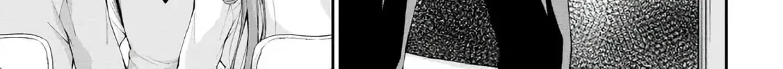Inkya no Boku ni Batsu Game de Kokuhaku Shitekita hazu no Gyaru ga, Dou Mitemo Boku ni Betabore desu Chapter 6 page 18 - 
