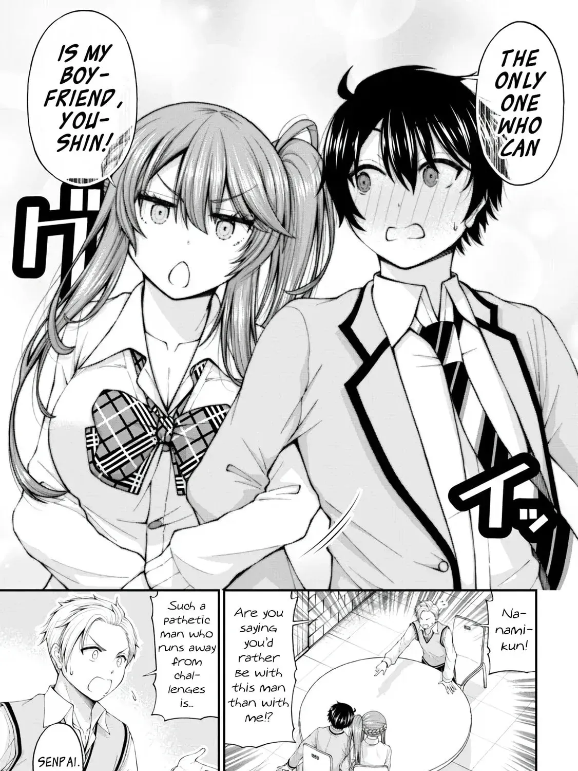 Inkya no Boku ni Batsu Game de Kokuhaku Shitekita hazu no Gyaru ga, Dou Mitemo Boku ni Betabore desu Chapter 6 page 21 - 